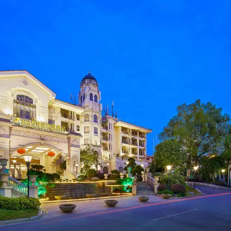 Country Garden Phoenix Hotel Lechang