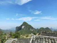 Liannan Junliu Station - con vista montagne