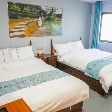 Fenglai Holiday Hostel
