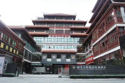 Humei Star Boutique Hotel