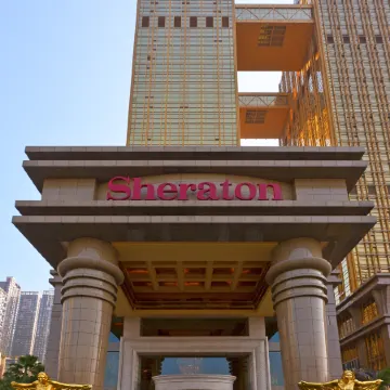 Sheraton Chongqing Hotel