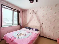 Youth Apartments (Bilberry Manor, Yichun)