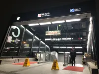 Hangzhou Baifu Hotel (Hangzhou East Railway Station)