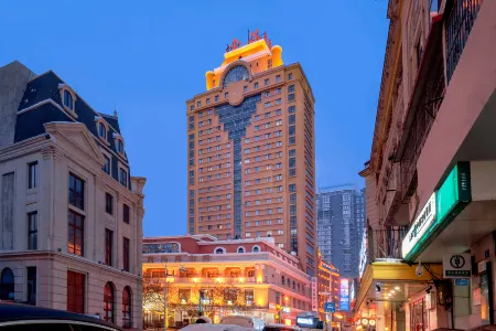 Heilongjiang Golden Valley Building (Harbin Central Street Sophia Church Store) Отели рядом с достопримечательностью «Harbin Institute of Technology»