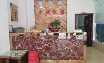 Zhaoping Fuluo Jincheng Hotel
