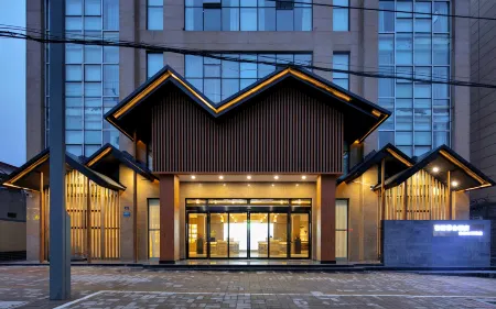 Dengfeng Moshe Hotel Отели в г. Денфен