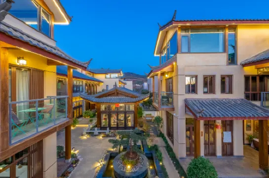 麗江雪韻山居客棧