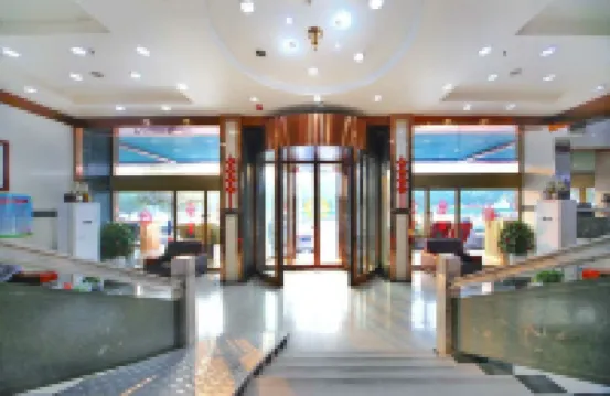 Nangang Hotel (Xiangyang Wanda) Hotels in Xiangfan