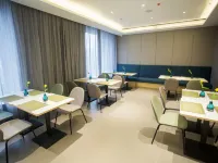 Homeinn Selected Hotel (Yibin Changning High-Speed Railway Station) Hotels in Changning