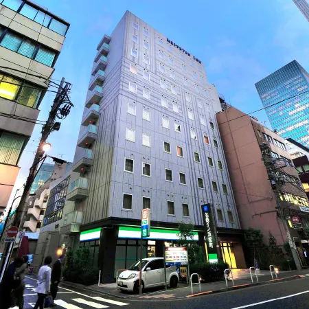 Meitetsu Inn Hamamatsucho Отели рядом с достопримечательностью «Станция метро Daimon»