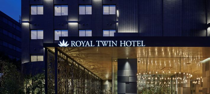 Royal Twin Hotel Kyoto Hachijoguchi Hotels in Kyoto
