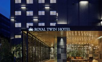 Royal Twin Hotel Kyoto Hachijoguchi