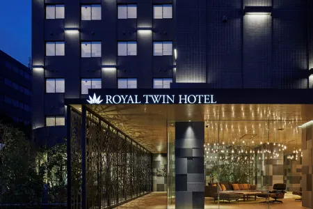 Royal Twin Hotel Kyoto Hachijoguchi