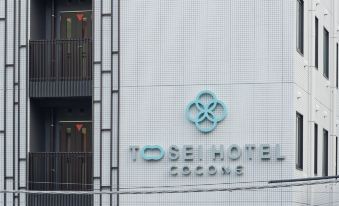 Tosei Hotel Cocone Kanda