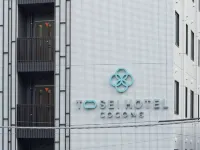 Tosei Hotel Cocone Kanda Hotel in zona Statua di Wake no Kiyomaro