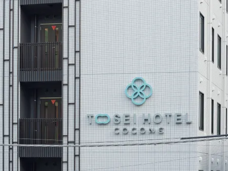 Tosei Hotel Cocone Kanda