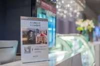 Mercure Hotel (Rugao Fanhua) - Barer