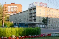 Amaks Centralnaya Hotel Hotels in 