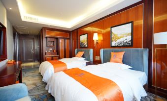 Xinmao Ruihua Hotel
