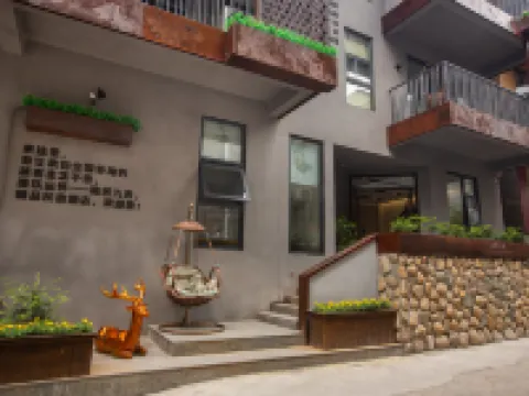 โฮสเทลสำหรับผู้เยาว์ยินจูจิ่วเชอ โรงแรมในซีวหวู่