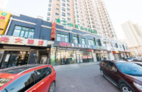 OYO Harbin xinhui express hotel Hotels in Harbin