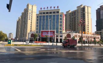 Jinshui Nianhua Hotel