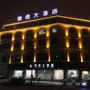 Jinxiu Hotel