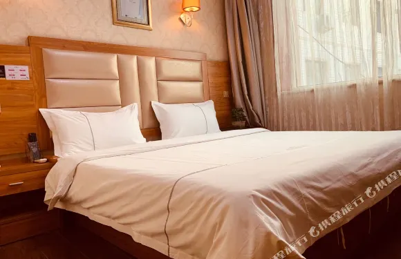 成安廣電商務賓館