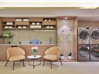 桔子水晶北京南站酒店 - 洗衣服务