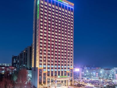 Holiday Inn Express LIAOCHENG CHIPING by IHG