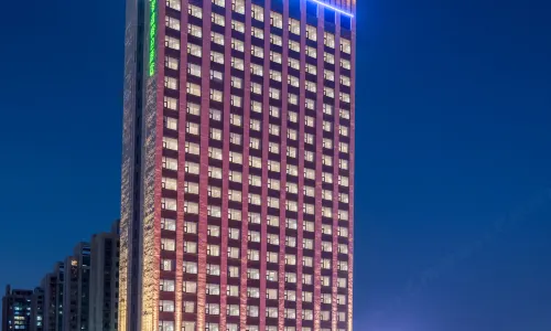 Holiday Inn Express Liaocheng Chiping