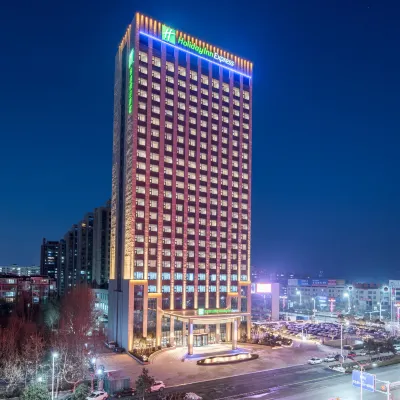 Holiday Inn Express LIAOCHENG CHIPING by IHG Hotels near Chipingnan Railway Station