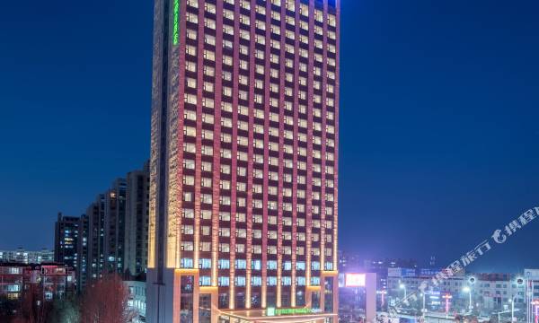 Holiday Inn Express Liaocheng Chiping by IHG