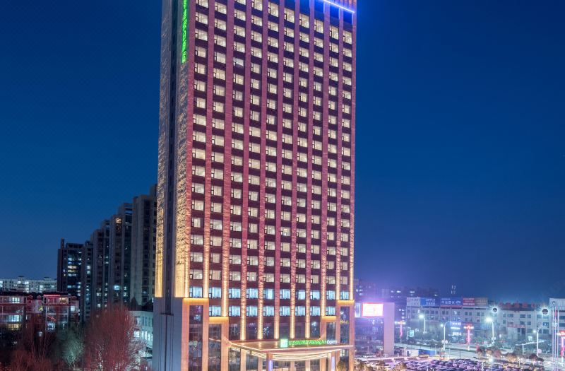Holiday Inn Express Liaocheng Chiping by IHG