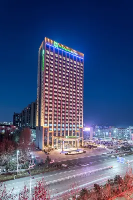 Holiday Inn Express Liaocheng Chiping Hotels in Liaocheng