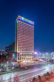 Holiday Inn Express Liaocheng Chiping