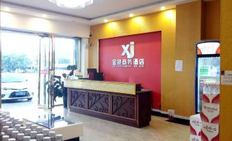Jinghong Jinxiang Business Hotel