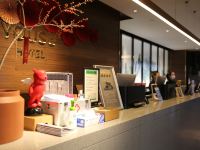 优宿酒店(宁波印象城店) - 其他