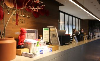 Yousu Hotel (Ningbo Incity Mall)