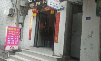 Yu Xuan Hotel