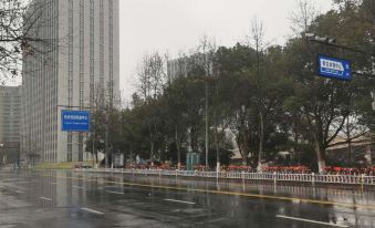 Atour  Music Hotel(Hangzhou West Lake )