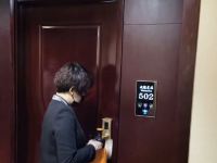 石家庄新上海国际饭店 - 其他