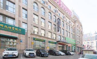 Yizhishang Hotel (Harbin Railway Station Museum Subway Station)