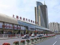 Zsmart智尚酒店(上海北外滩宝山路地铁站店) - 酒店附近