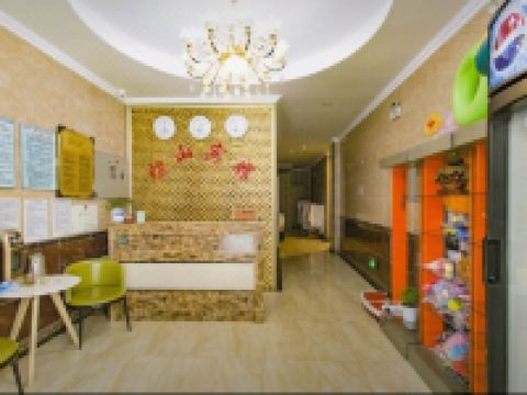 抚顺煜山宾馆 - 公共区域