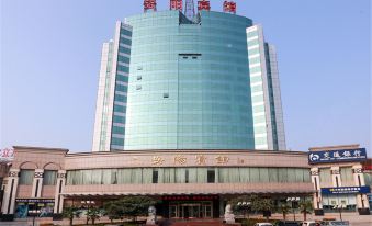 Anyang Hotel