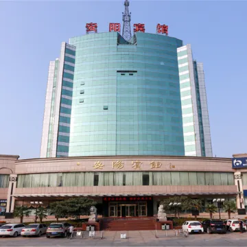 Anyang Hotel