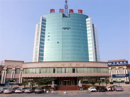 Anyang Hotel Отели в г. Аньян