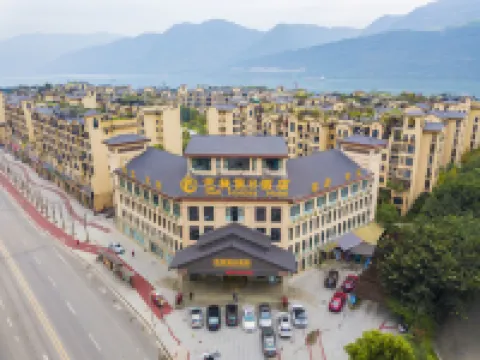 Bati Holiday Hotel Hotels in Yunyang County