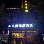 Anjiulong Boutique Hotel